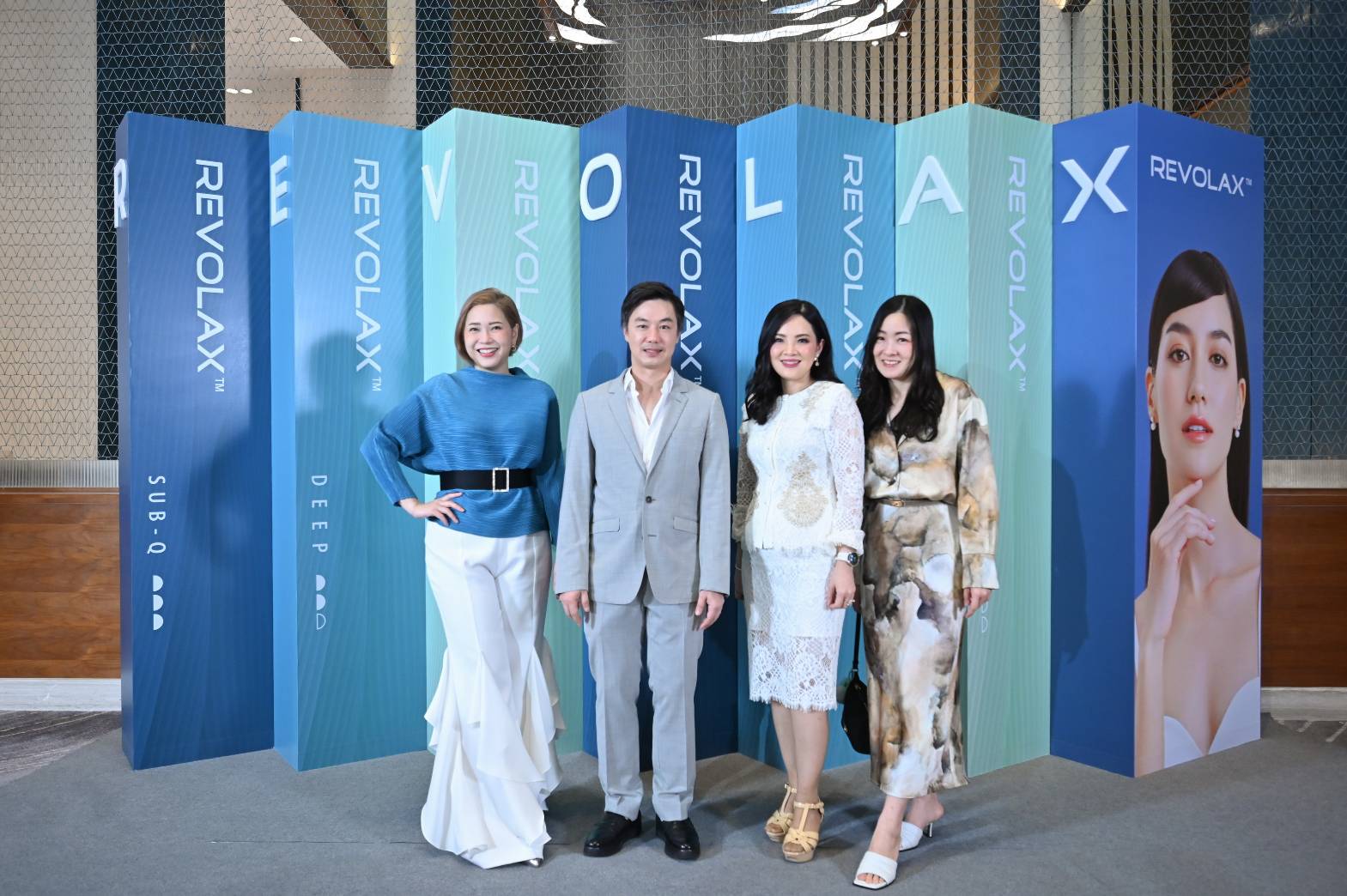 Aestec Pharma เปิดตัว The Future of Beauty นวัตกรรมใหม่จาก REVOLAX 