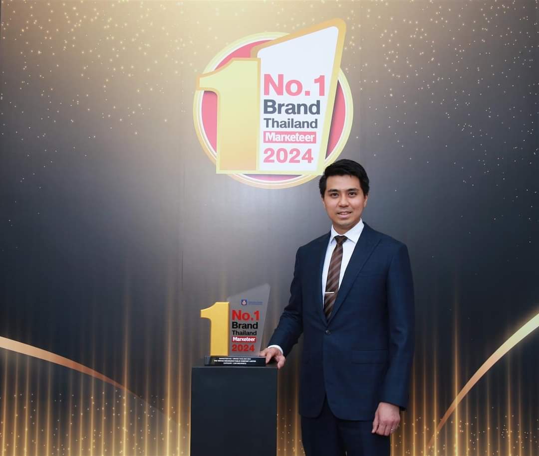 วิริยะประกันภัย คว้ารางวัลแบรนด์ประกันภัยรถยนต์ ยอดนิยมอันดับ 1