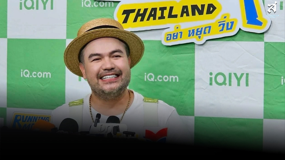 โหมงานหนักแต่ใจยังสู้! “โอ๊ต ปราโมทย์” ลุยธุรกิจ–คอนเสิร์ตคู่ป๊อบ เผยป่วยเอ็นหัวไหล่ฉีก เตรียมผ่าตัด ย้ำโสดแฮปปี้ อยู่กับหมา