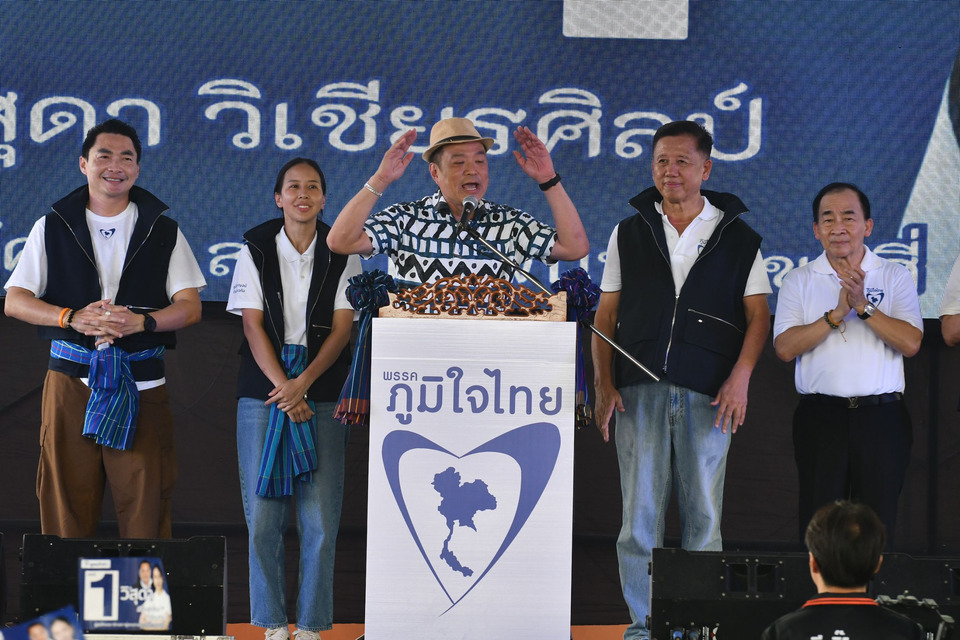 "ไม่ใช่ออเดิร์ฟ!" "อนุทิน" ปลุกใจกลางเมืองกาญจน์! ลั่นภูมิใจไทยชนะใจตัวเอง หลังดุสิตโพลชี้แซง "พรรคส้ม" ขึ้นแท่นอันดับ 1