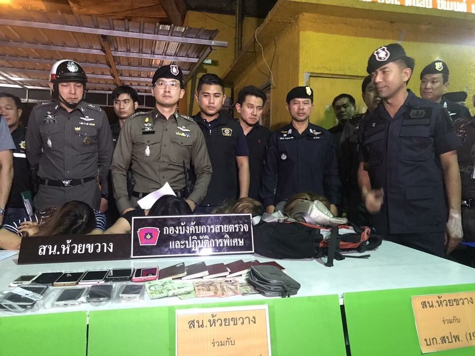 ตำรวจ191-ห้วยขวาง วางแผนจับกุมแก๊งล้วงกระเป๋าชาวกัมพูชา