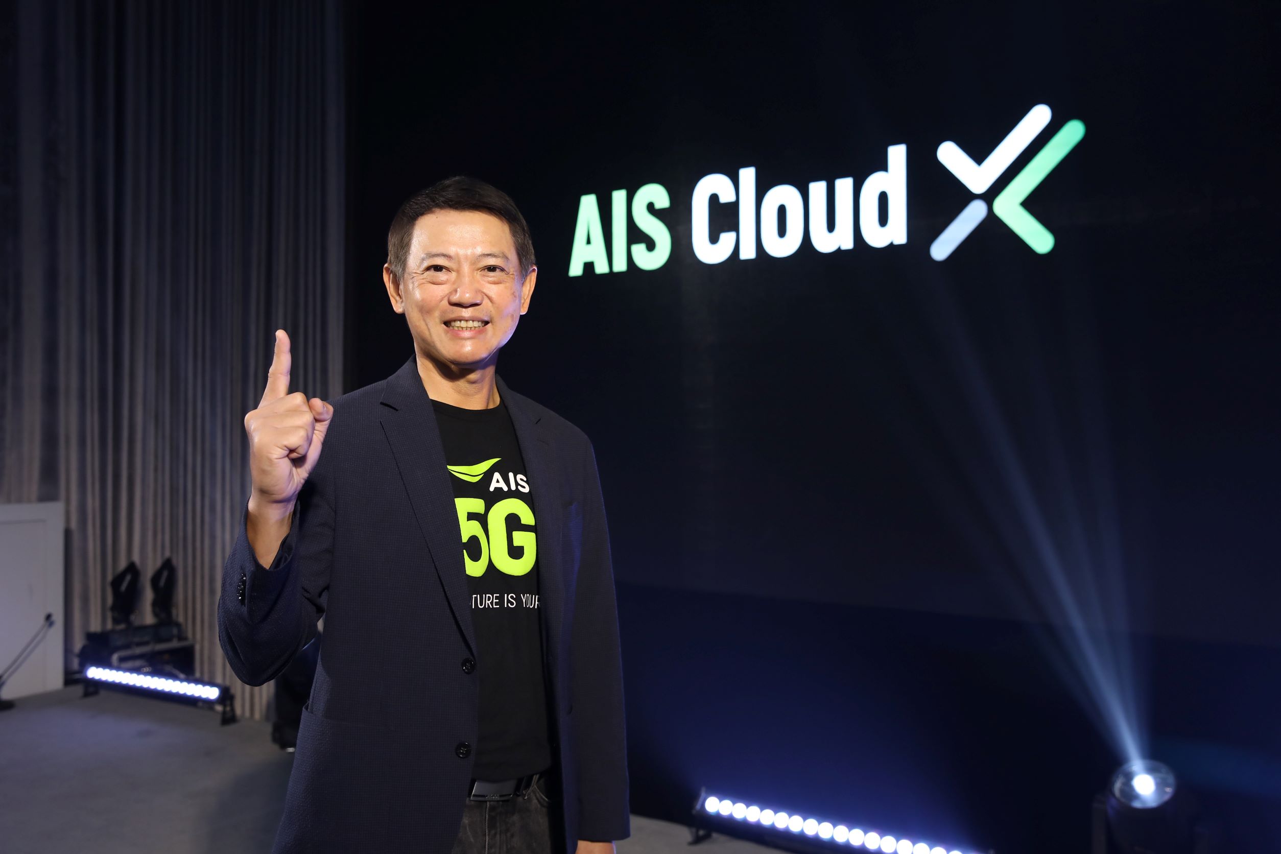 AIS Business เปิดตัว “AIS Cloud X” ระบบนิเวศคลาวด์อัจฉริยะ ชูความแกร่งสู่การเป็นผู้ให้บริการ Sovereign Cloud