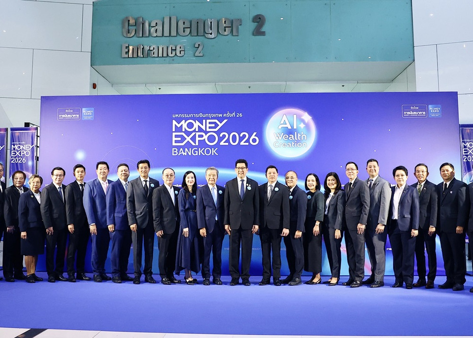 ออมสิน ร่วมงานมหกรรมการเงินกรุงเทพ ครั้งที่ 26 Money Expo 2026 Bangkok