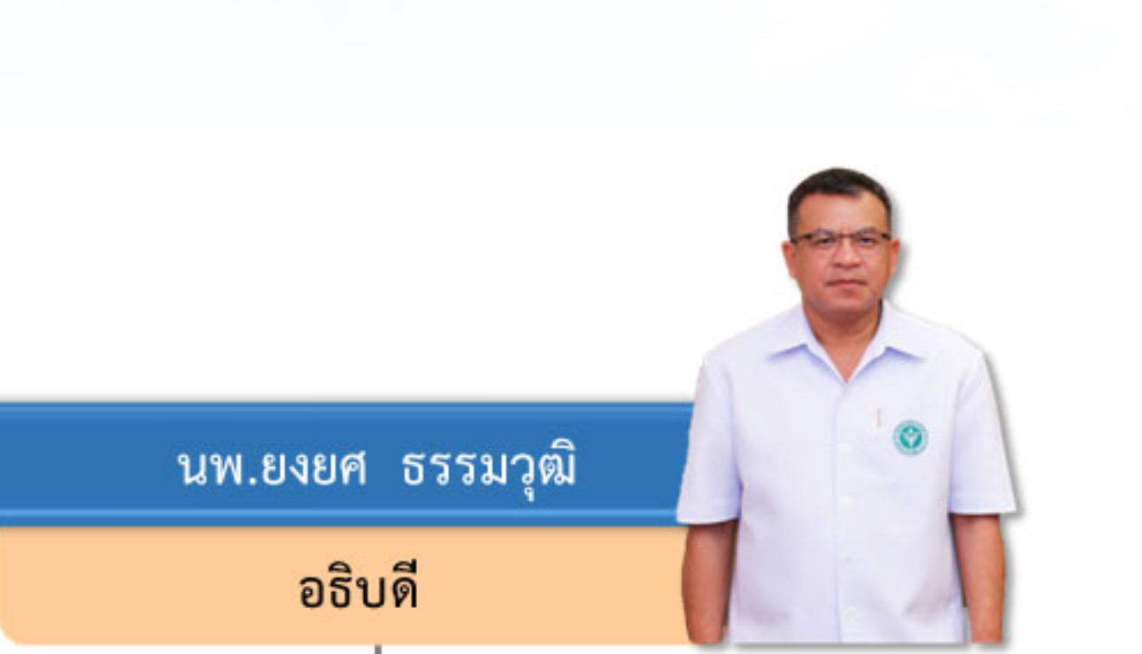 สธ.เร่งทำร่างประกาศสมุนไพรควบคุม จำกัดการครอบครองช่อดอกกัญชา ทั้งระดับบุคคลและวิสาหกิจชุมชน 