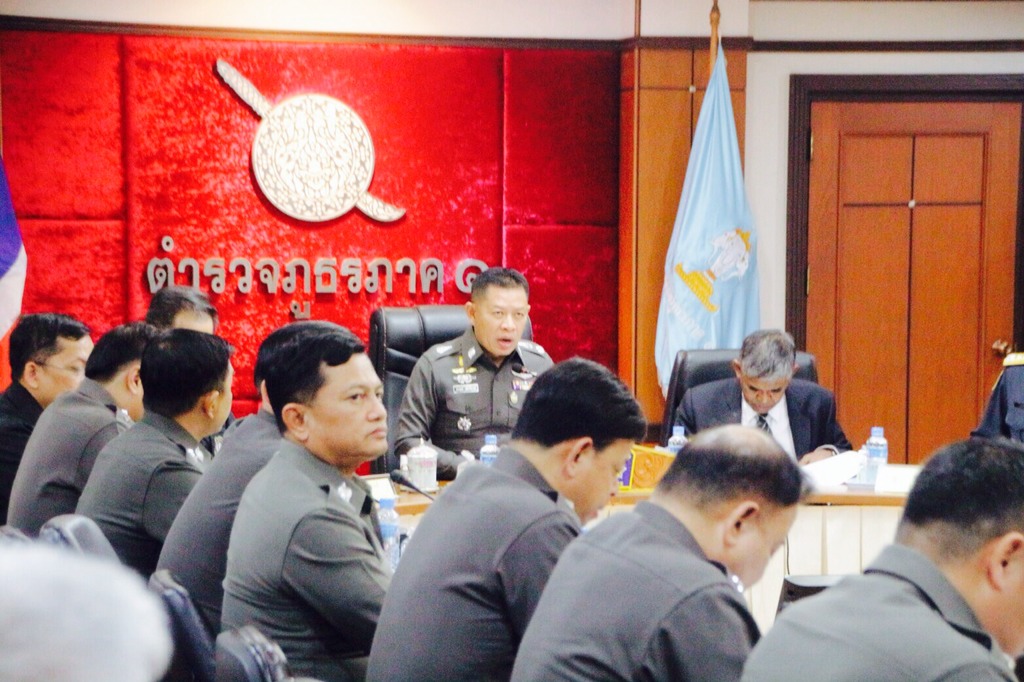 ภาค 1 เร่งรัดติดตามจับกุมขบวนการค้ายานรก
