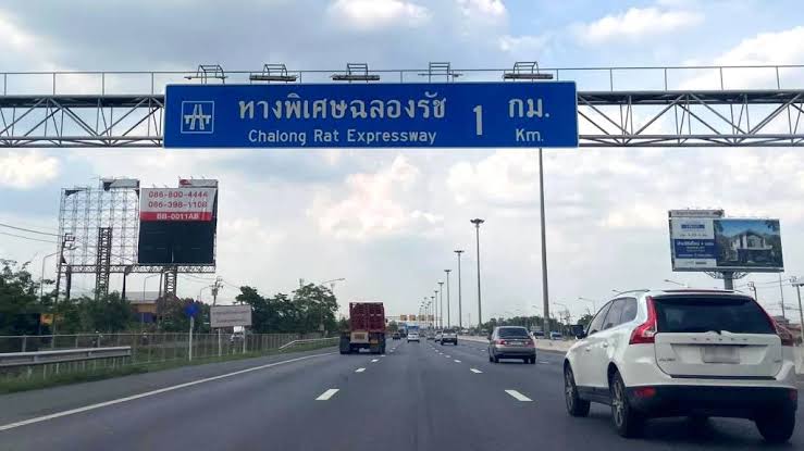 กทพ.เปิดบริการชำระค่าผ่านทางด้วยเทคโนโลยี EMV Contactless บนทางด่วนฉลองรัช เริ่มวันนี้