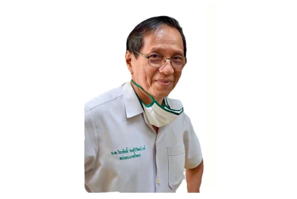 'หมอวีระศักดิ์'แนะยุทธวิธีใช้ทหาร ยึดเมืองหลวงคืนจากโควิดช่วงล็อกดาวน์