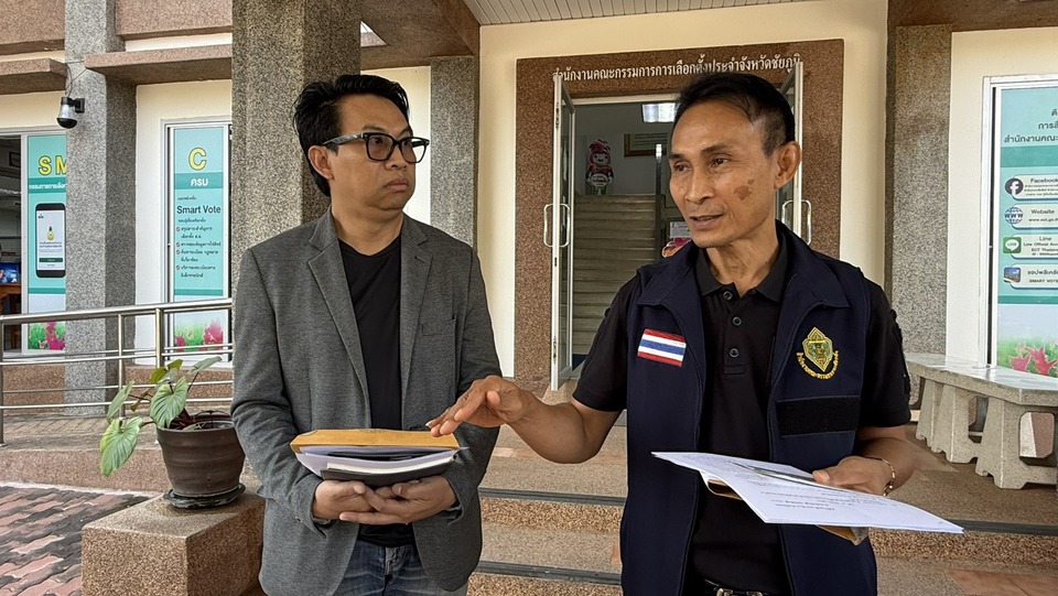 ร้อง กกต.ชัยภูมิ สอบ ผอ.เลือกตั้ง อบต.โพนทอง ปมเมินตรวจคุณสมบัติผู้สมัครคดีทุจริต 