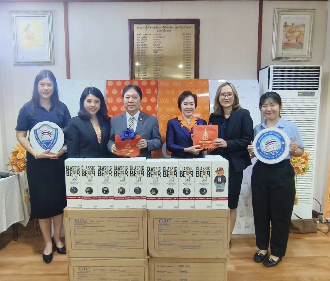  โครงการบริจาคโลหิต สำนักงานอัยการสูงสุด ครั้งที่ 21 