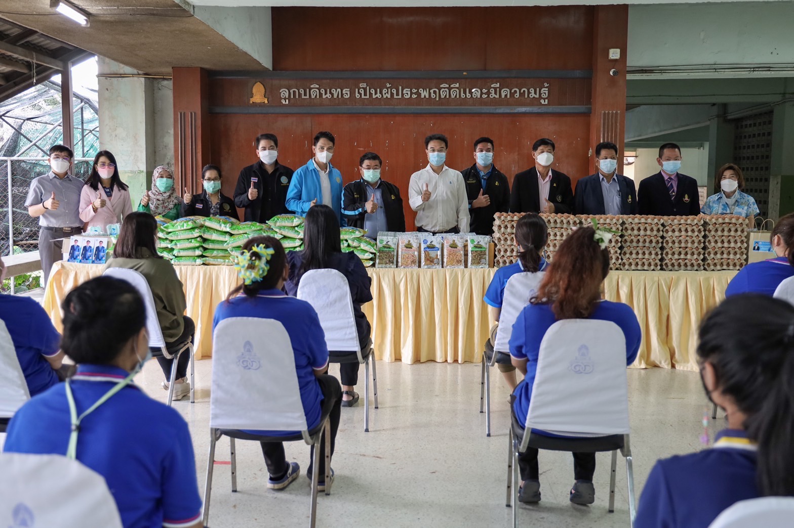 "ปริญญ์"ผนึกทีม ปชป.บึงกุ่ม เดินหน้าโครงการ“เรียนจบพบงาน” ให้โอกาสชุมชน เพิ่มรายได้ เสริมทักษะยุคใหม่ให้เยาวชน