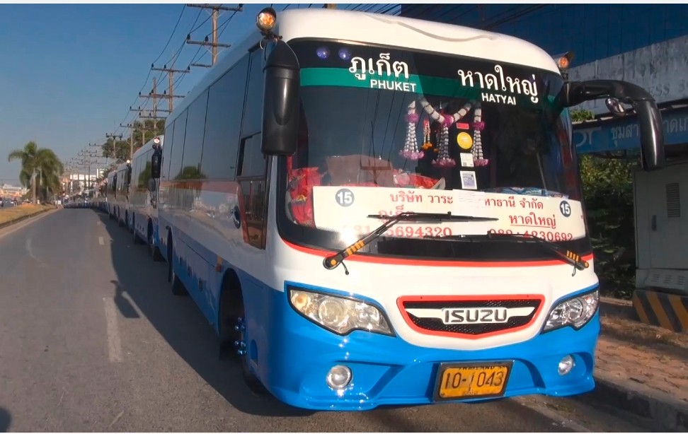 รถโดยสารสายภูเก็ตหยุดวิ่งจากประกาศล็อคดาว​น์