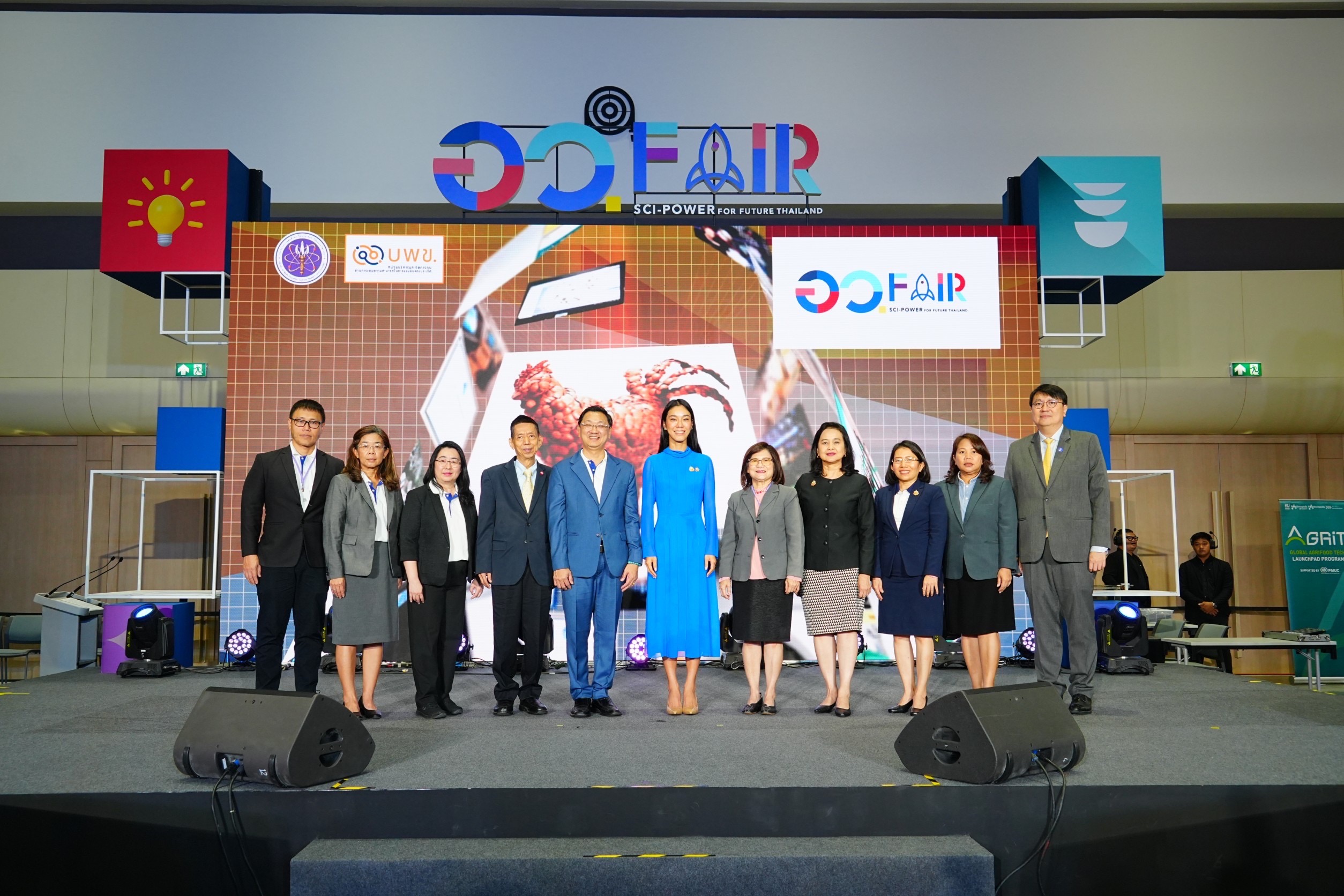 งานวิจัยท่องเที่ยว บพข. คว้ารางวัล PMUC COUNTRY 1st AWARD ครั้งแรกของไทย ชูงานวิจัยเปลี่ยนประเทศ