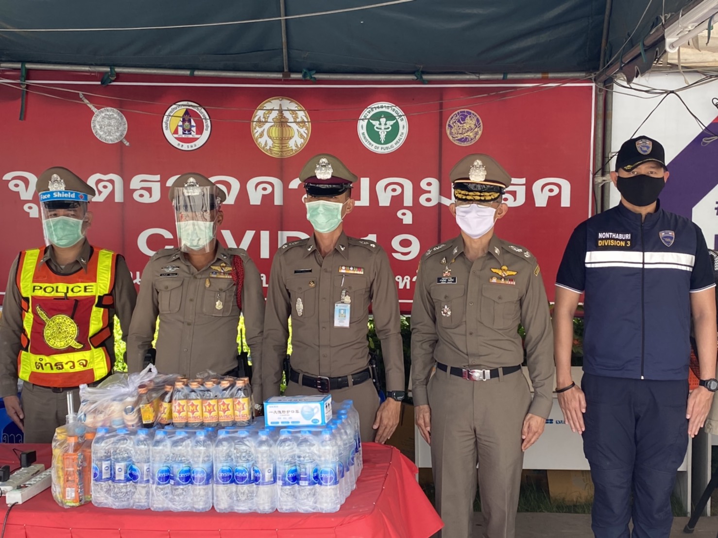 ผบก.อก.สตม.เยี่ยมจุดตรวจจุดสกัดการแพร่ระบาดไวรัสโควิด19