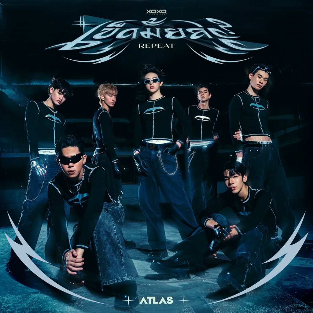 เข็ดมั้ยล่ะ? (REPEAT) ซิงเกิลใหม่ 7 หนุ่ม ATLAS เอาใจสายแดนซ์ ติดเทรนด์มาแรง X อันดับ 1 หลังปล่อยชื่อเพลงไม่ถึง 1 ชั่วโมง !!!