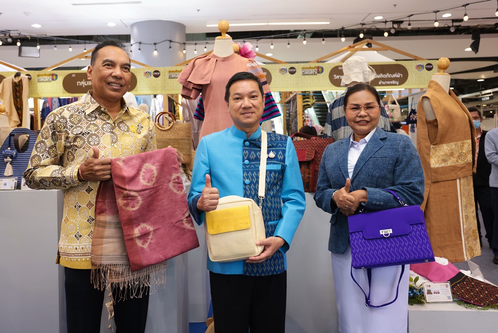 พช.หนุน ผปก.ผ้าไทย "สวยพร้อมใช้ DESIGN D" จัดกิจกรรมทดสอบตลาด 27-31 ก.ค.นี้ @ เซ็นทรัล แจ้งวัฒนะ