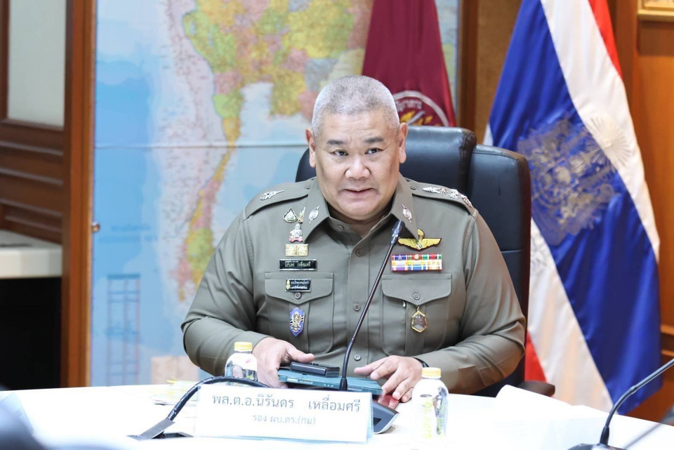 ตำรวจอินฟลูฯ ร่วมกิจกรรม “รัก ณ บางรัก” วันวาเลนไทน์  