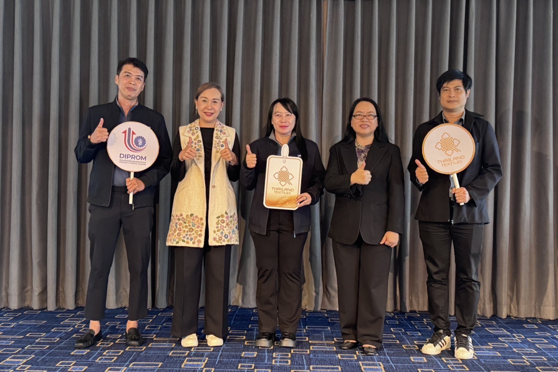 เปิดกิจกรรม สัมมนา AI-Driven Green Marketing: ยกระดับธุรกิจก้าวข้ามคู่แข่งด้วย AI - BCG Economy