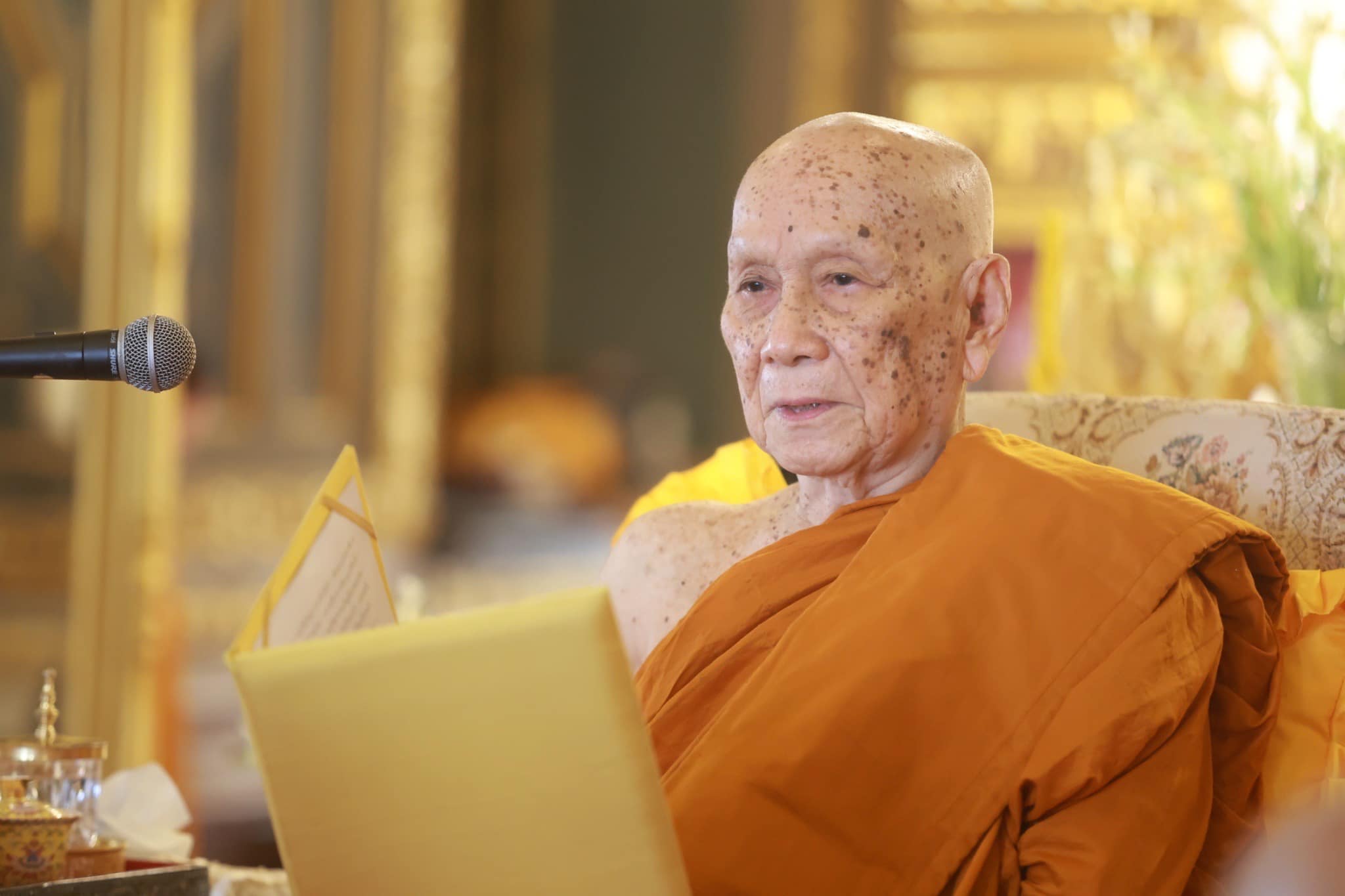 "สมเด็จพระสังฆราช" ประทานพระคติธรรม ในวันเด็กแห่งชาติ