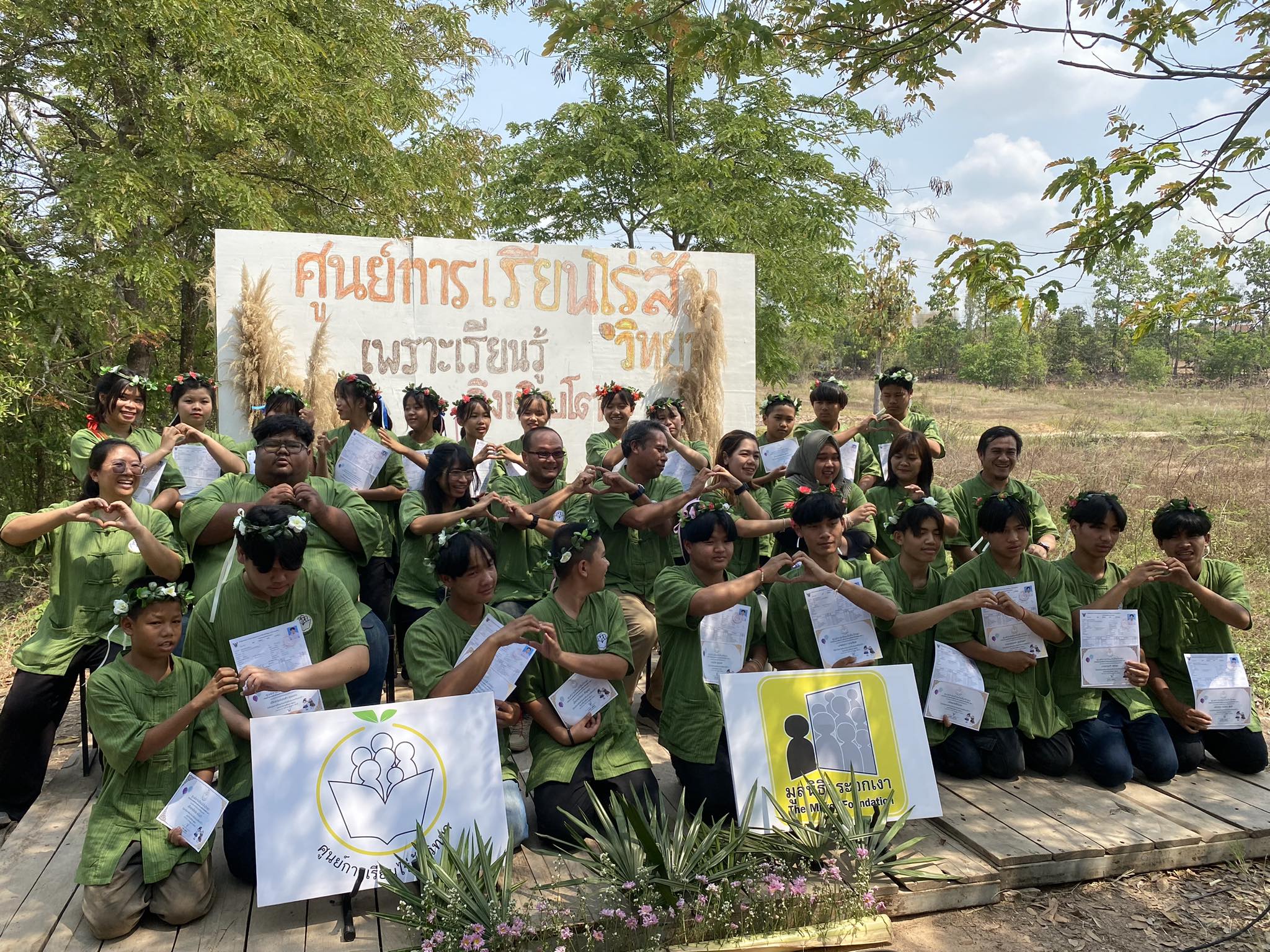 ร่วมยินดีเด็กไร้รัฐไร้สัญชาติ “ไร่ส้มวิทยา”จบการศึกษา เผยตัวเลขใหม่เด็กไทยหลุดจากระบบ 1.02 ล้านคน