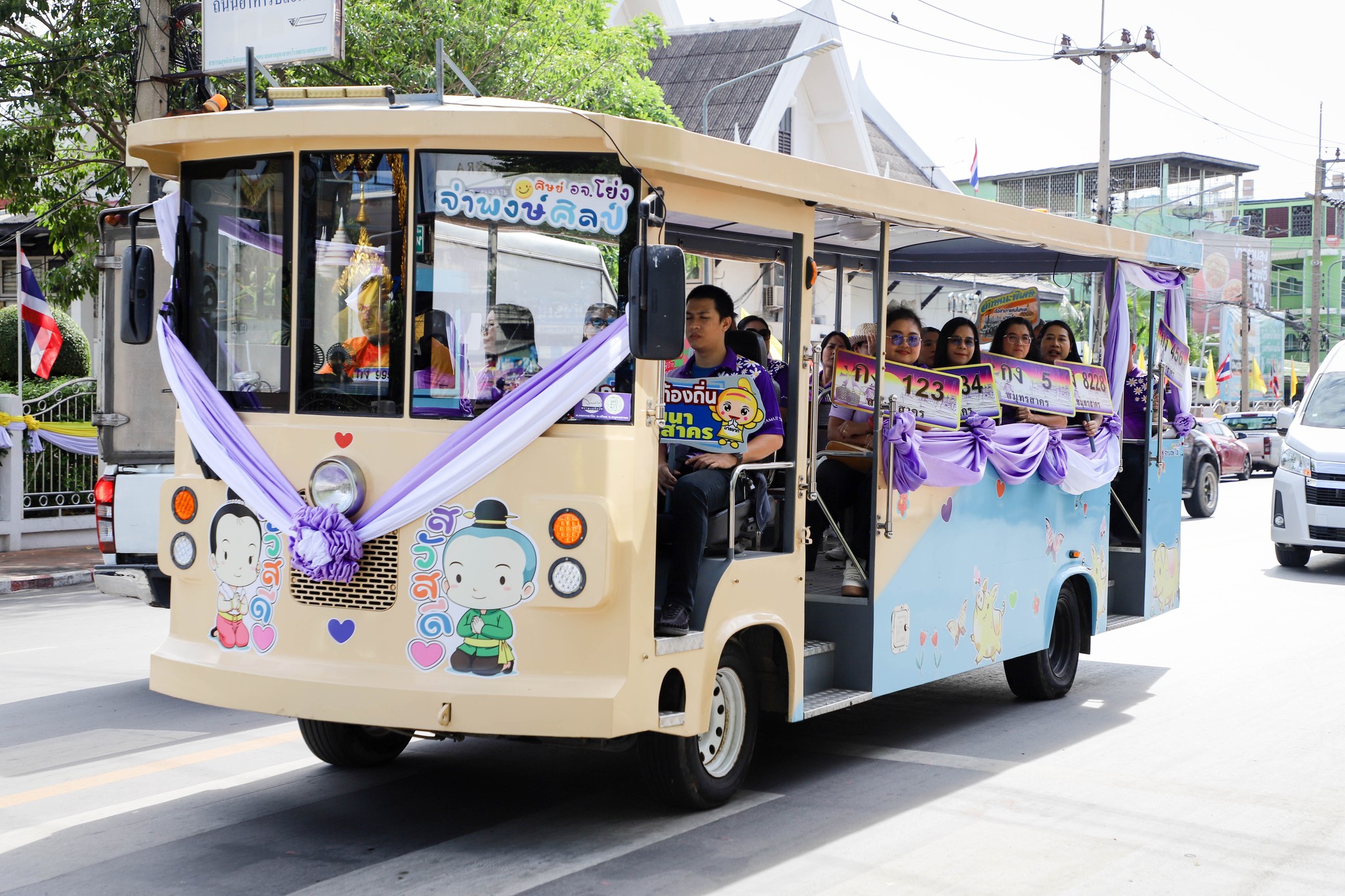 ขนส่งฯมหาชัยจัดแห่รถโปรโมทงานประมูลทะเบียนรถเลขสวยเคาะ 4 ส.ค.67 รายได้เข้ากองทุนฯ