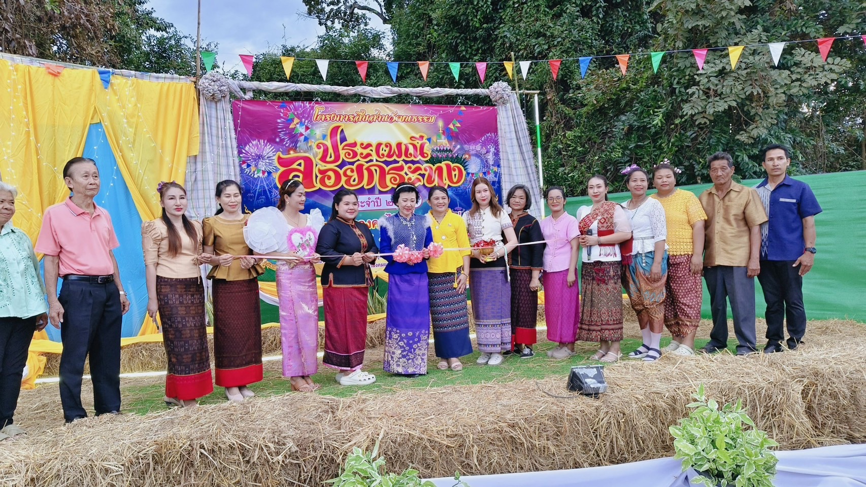 ดร.กัลยาณี นายกฯท่องเที่ยวเปิดงานลอยกระทงที่สถานคุ้มครองคนไร้ที่พึ่งปรือใหญ่ 