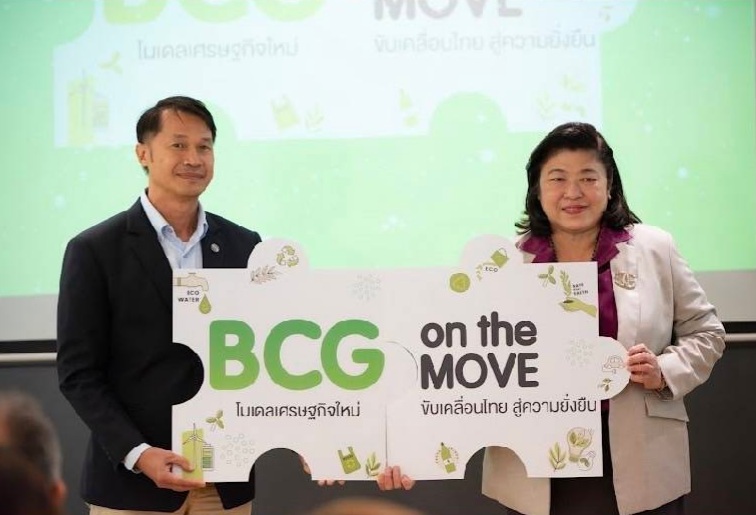 OKMD จับมือ วช. สร้างโอกาสธุรกิจ เร่งดันผปก.ใช้งานวิจัยพัฒนาสินค้าสู่ BCG
