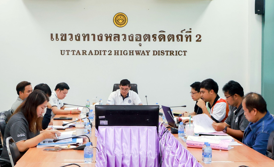 รอง ผส.ทล.5 ประชุมติดตามงานบำรุงรักษาทางหลวง 1045 ช่วงวังสีสูบ–เขื่อนสิริกิติ์ ปีงบฯ 2568