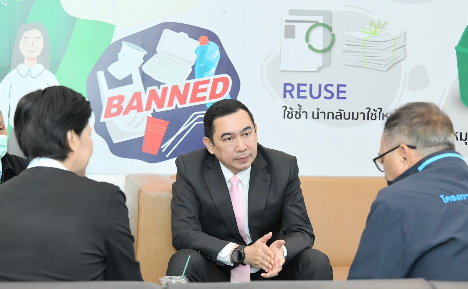 "รองอธิบดีฯวิทยา" ประชุมพิจารณารายงานผลกระทบสิ่งเเวดล้อมโครงการอ่างเก็บน้ำแม่วาง