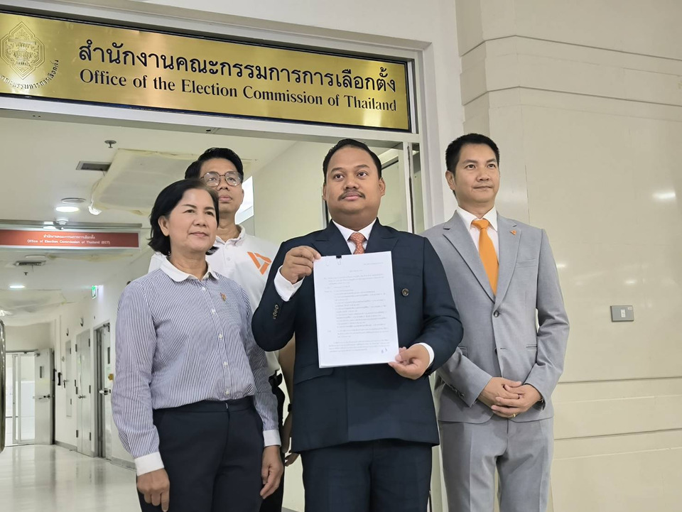 "สส.ณัฐชา" ร้อง กกต.ถูกตัดต่อคลิป AI ใช้โลโก้ก้าวไกล-สีส้ม ดิสเครดิตเลือกตั้ง อบจ.นนท์ รู้ตัวคนโพสต์ ซัดชกใต้เข็มขัดเจอฟ้องทุกบัญชี 