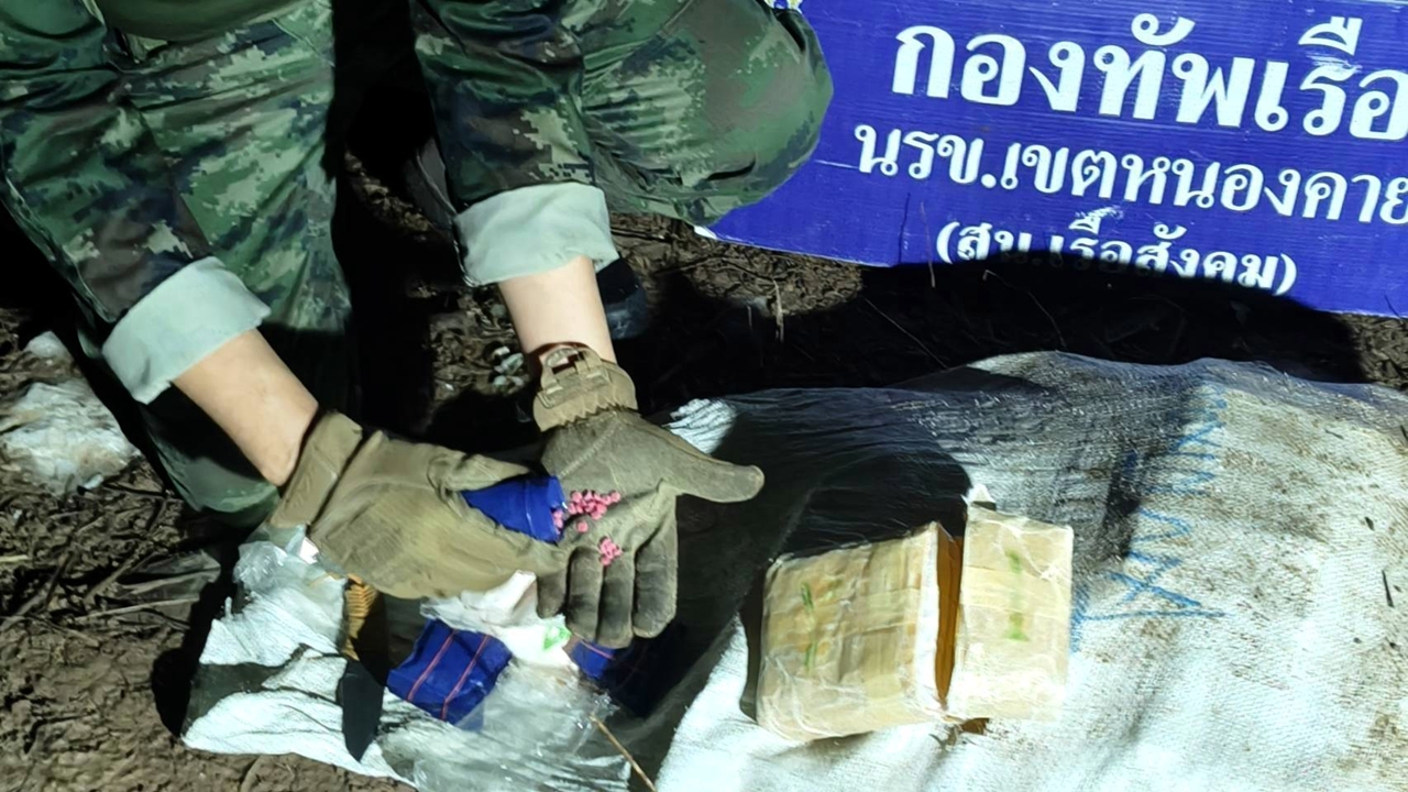 นรข.หนองคายยึดยาบ้า 2 แสนเม็ด คาริมโขง หลังขบวนการลักลอบขนข้ามประเทศ