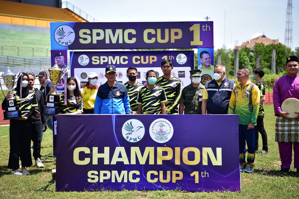 เปิดศึกฟุตบอล "spmc cup ครั้งที่ 1" ปลูกฝัง น้ำใจ นักกีฬา รู้แพ้ รู้ชนะ รู้อภัย แก่เยาวชน
