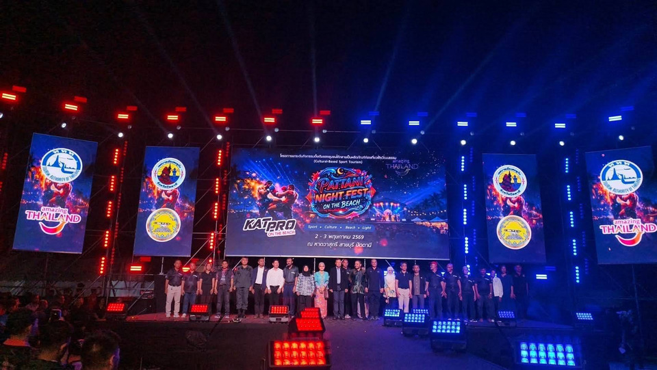ปัตตานี “เมืองน่าเที่ยว Year of Celebration” ททท.จัดใหญ่  PATTANI NIGHT FEST ON THE BEACH” ศึกวาสุกรีไฟท์ รากหญ้ามวยไทย” กระตุ้นศก.ชายแดน