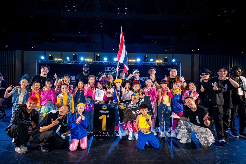 สุดยอดเด็กไทย!! ทีมเต้นจากไทยยืนหนึ่งรักษาแชมป์รายการ "UDO ASIA PACIFIC STREET DANCE CHAMPIONSHIP 2024" ปีที่ 2