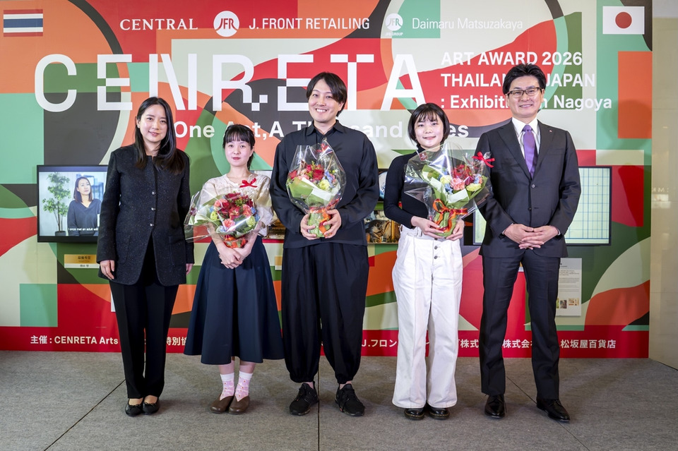 เซ็นทรัล–J. Front จัด “CENRETA ART AWARD 2026” โชว์ 47 ศิลปะไทย ณ เมืองนาโกย่า