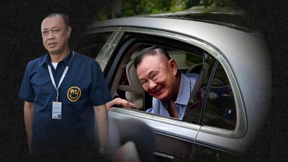 ศรพระราม : (22 พ.ค.69) จับตาข่าวสะพัด! เนวิน มุดบ้านจันทร์ส่องหล้า จับเข่าคุยทักษิณ 