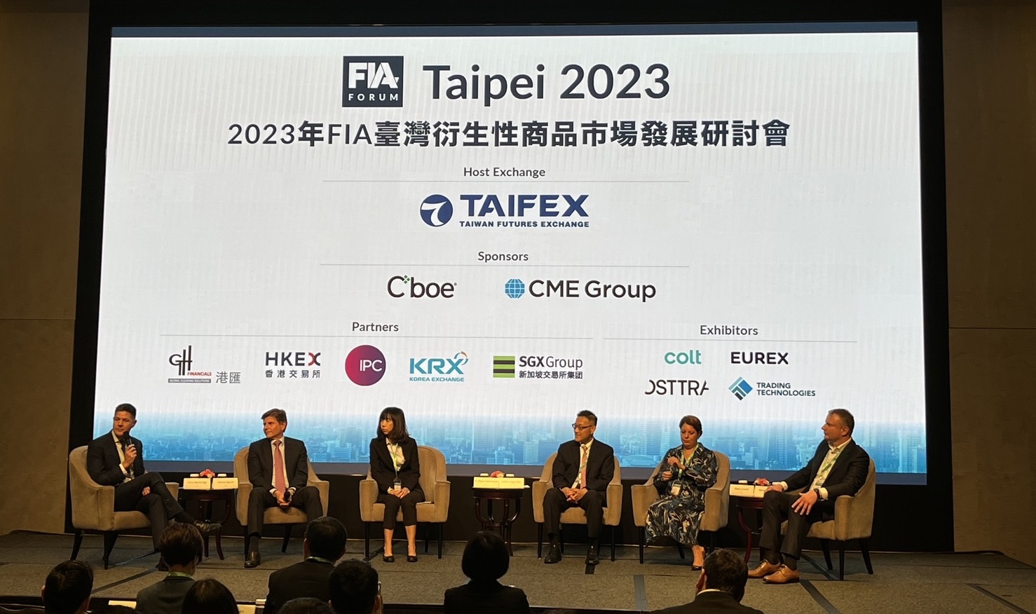 TFEX ให้ข้อมูลศักยภาพตลาดอนุพันธ์ไทยในงาน FIA Forum: Taipei 2023