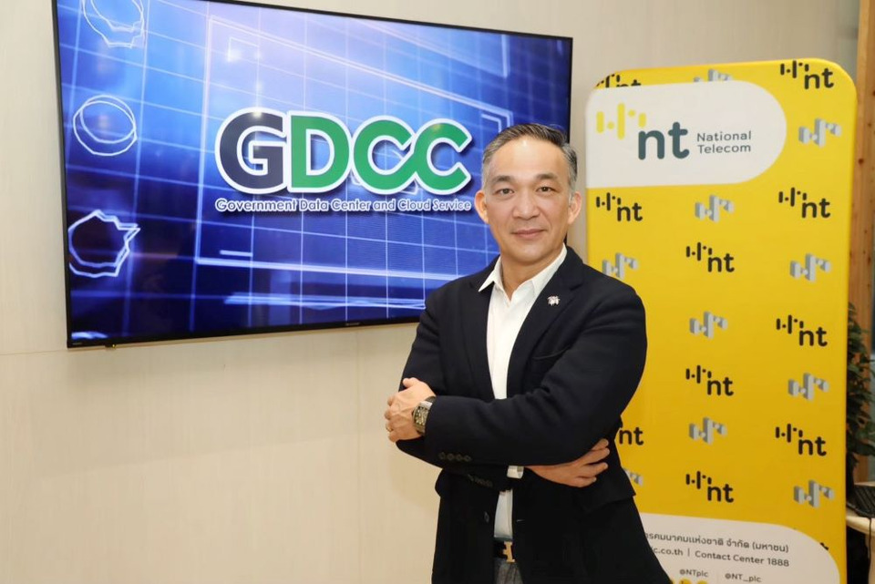 NT ร่วมฝ่าวิกฤตพลังงาน หนุนภาครัฐทั่วปท. ใช้ e-Office ยกระดับบริหารราชการ