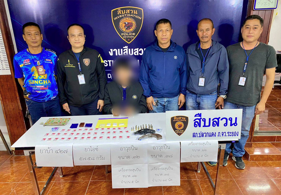 สภ.ปลวกแดง รวบ 3 เอเย่นต์ค้ายา ยึดยาบ้า 460 เม็ด ไอซ์-ปืนเถื่อนอื้อ