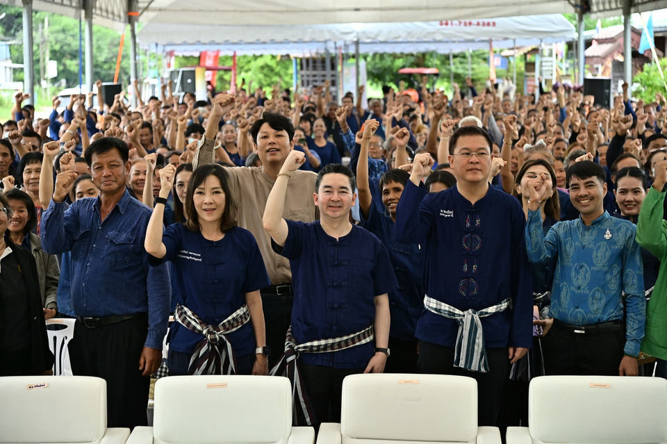 กรมการข้าวจัดใหญ่! ถ่ายทอดเทคโนโลยีลดต้นทุนการผลิตข้าว หนุนเกษตรกรอุดรธานีกว่า 1,200 ราย 