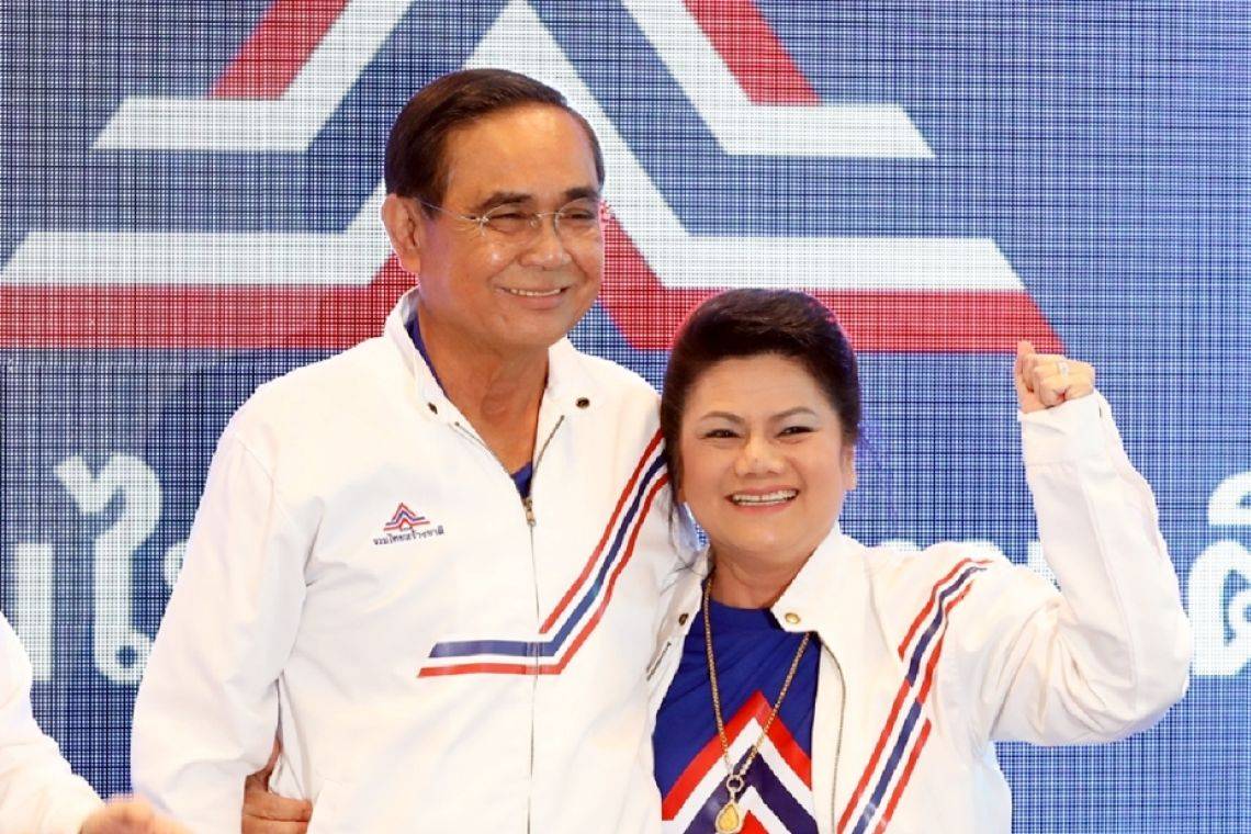 "รังสิมา" ยอมรับความพ่ายแพ้ ขอวางมือการเมือง กลับไปทำธุรกิจบ้านจัดสรร-ขายหอยดอง