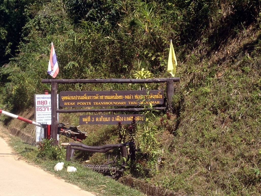การค้าชายแดนไทย-เมียนมาซบเซา หลังมีการสู้รบ 