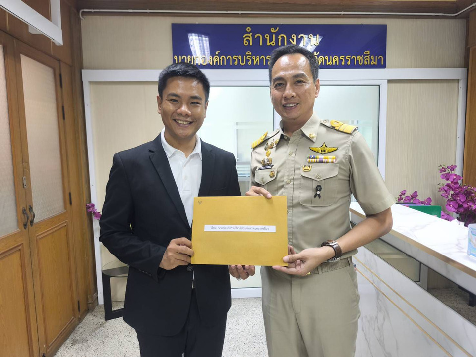 8 อำเภอโคราชรวมพลัง หนุนจัดมหกรรมพืชสวนโลก 2572 ที่ อ.คง ตามแผนเดิม 