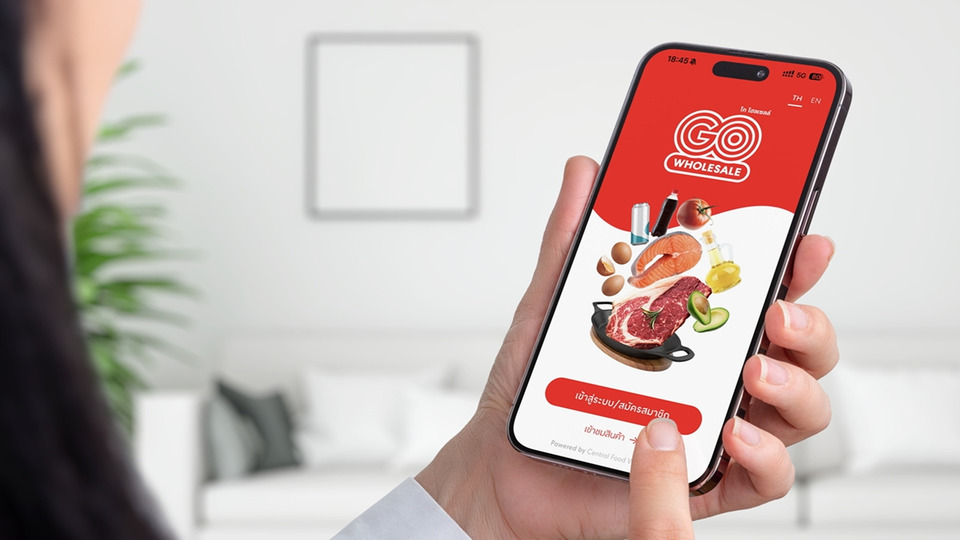 โก โฮลเซลล์ เร่งปั้น “GO Digital Food Ecosystem” ยกระดับแอปฯ ด้วย AI–Data รับปี 2026