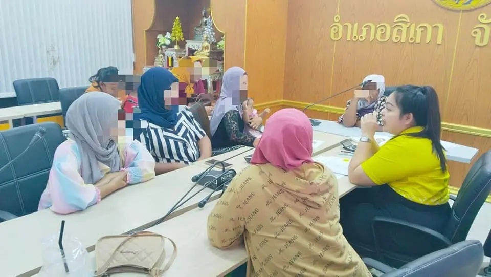 พช.ตรังลงพื้นที่ชี้แจงแนวทางและข้อตกลงการไกล่เกลี่ยก่อนฟ้องฯ