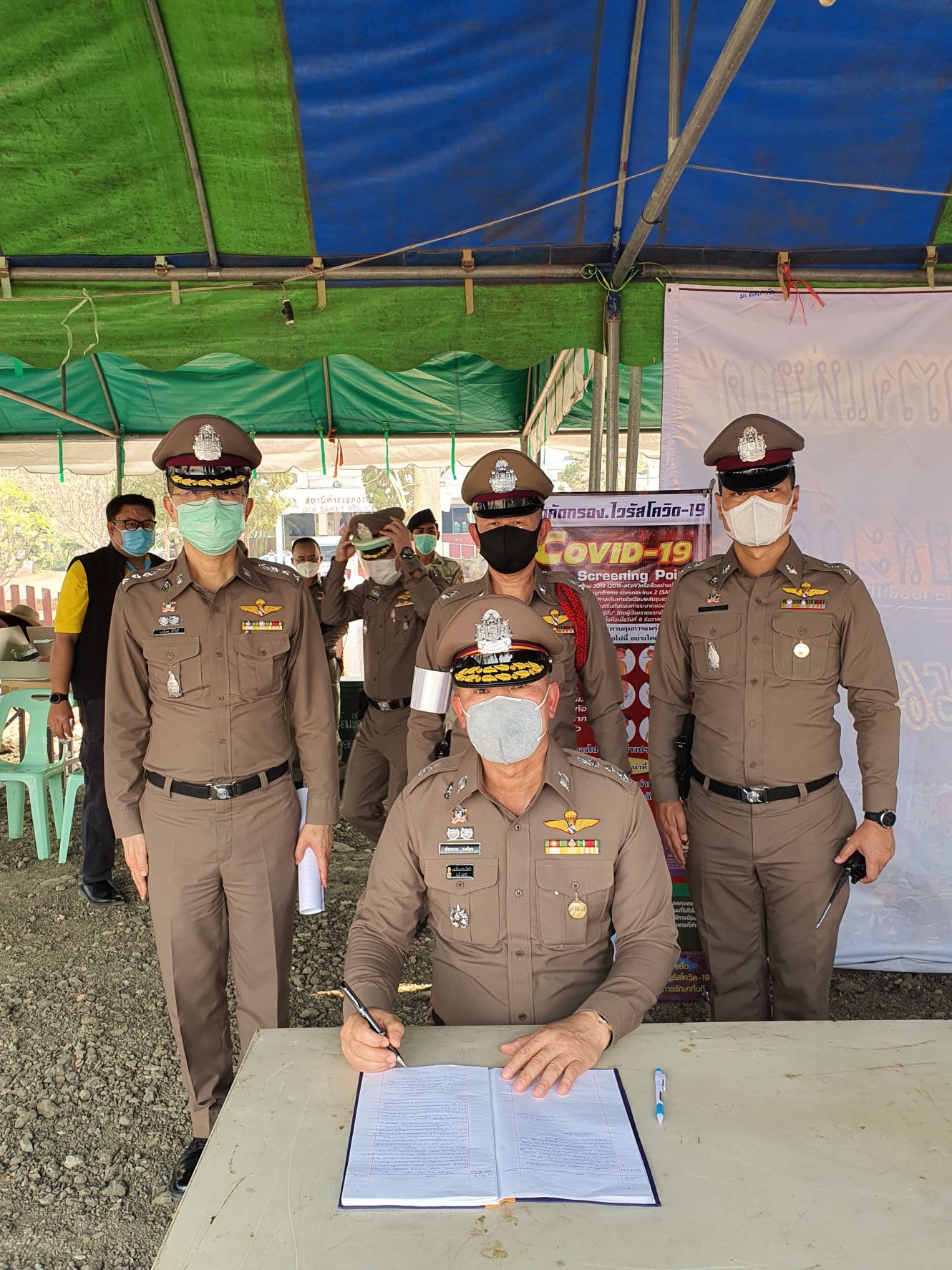 ผบช.ภ.5 ตรวจเยี่ยมจุดตรวจ สภ.ดอยสะเก็ด จ.เชียงใหม่  