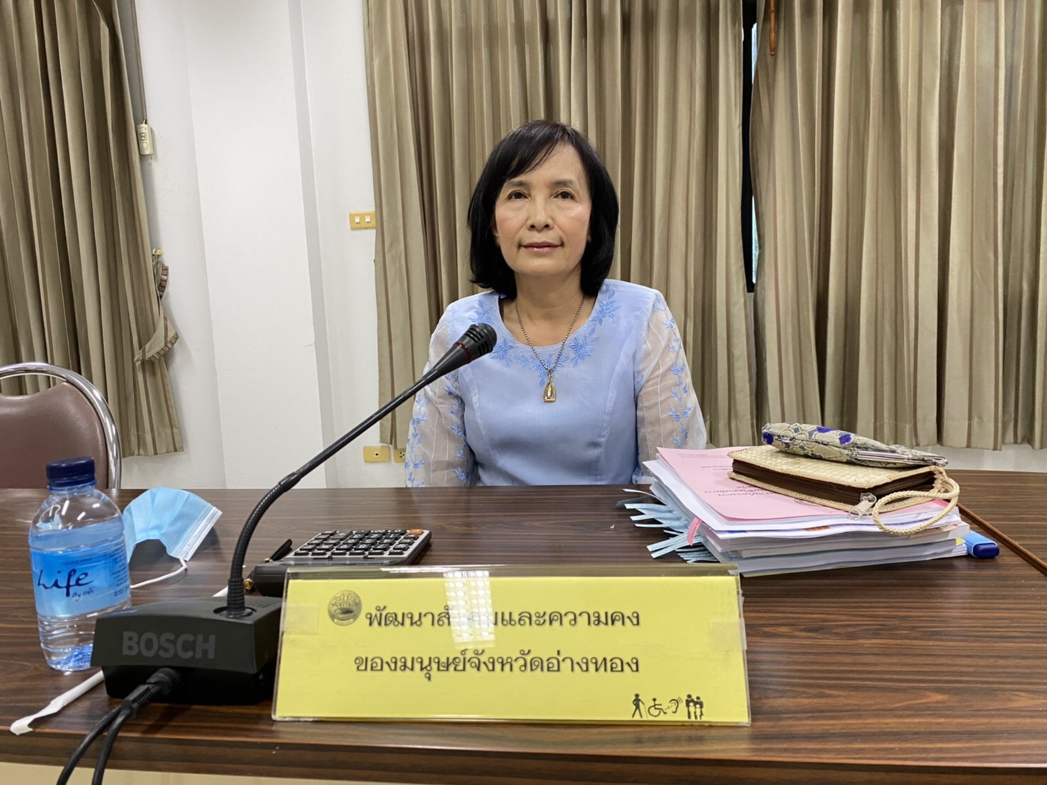 พมจ.อ่างทองประชุมคณะอนุกรรมการส่งเสริมและพัฒนาคุณภาพชีวิตคนพิการ