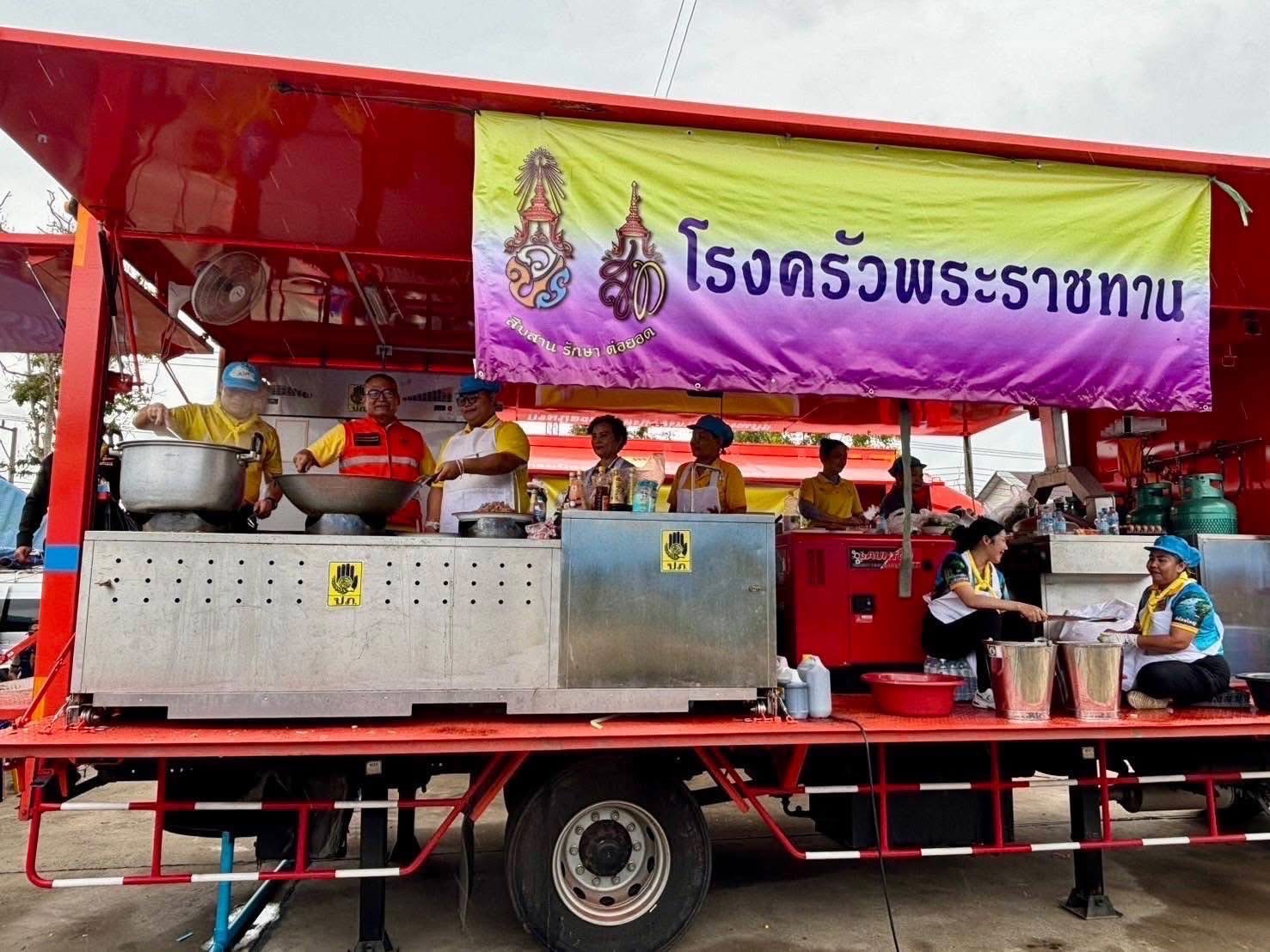 กองทัพบกน้อมสำนึกในพระมหากรุณาธิคุณในหลวง ทรงพระกรุณาพระราชทานความช่วยเหลือแก่ประชาชนและทหารที่ปฏิบัติหน้าที่ตามแนวชายแดน