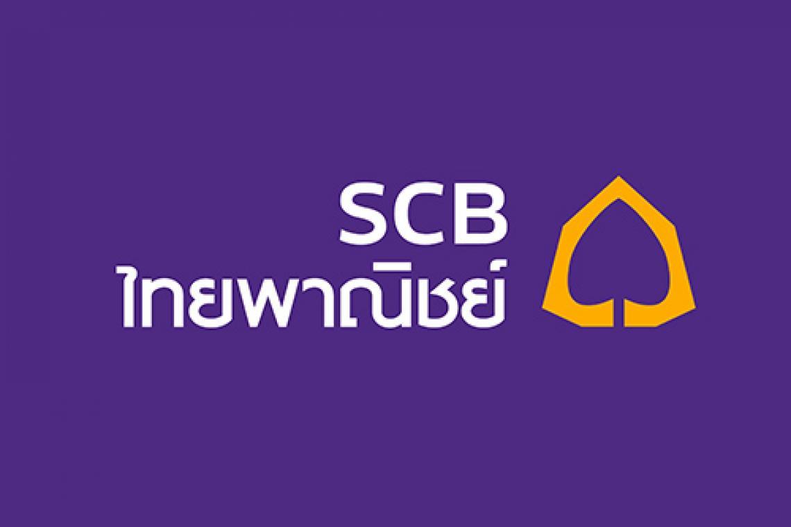 ตลาดหุ้นโลกมีแนวโน้มเคลื่อนไหวผันผวน พิษความตึงเครียดมะกัน-จีน ลุ้นล็อกดาวน์เฟส 3 ฟื้น ศก.ไทย
