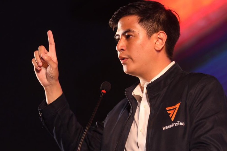 "พรรคประชาชน" บี้ กกต. เปิดใบขีดคะแนน-ไฟล์ Excel ทุกหน่วย ชี้ช่องโหว่บาร์โค้ดทำลายความลับ
