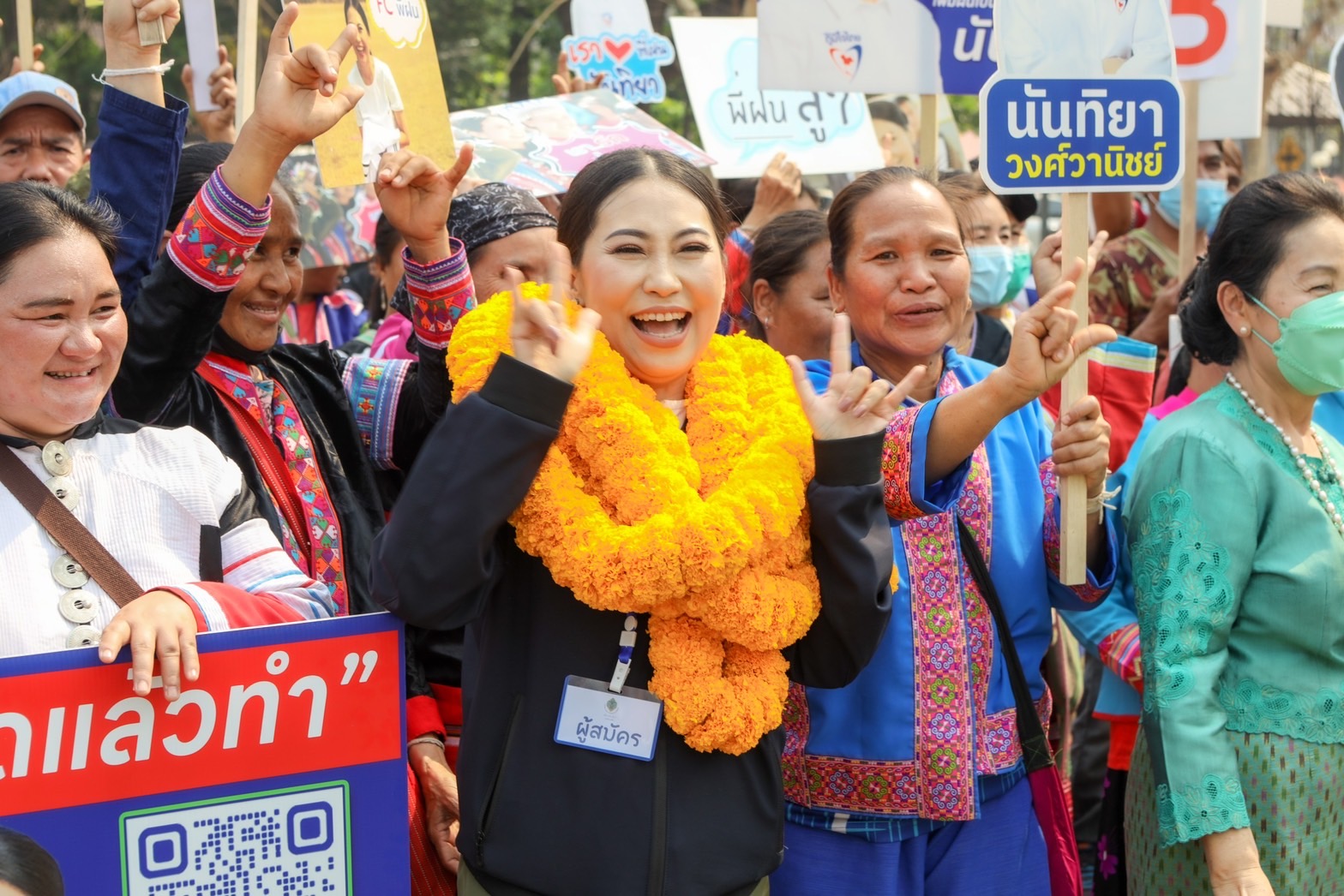 “นันทิยา วงศ์วานิชย์” เบอร์ 3 ผู้สมัครสส. พรรคภูมิใจไทย เขต 1 ประกาศชัด   พร้อมเดินหน้าสานต่อการพัฒนาและการแก้ปัญหาให้แม่ฮ่องสอนบ้านเกิด 